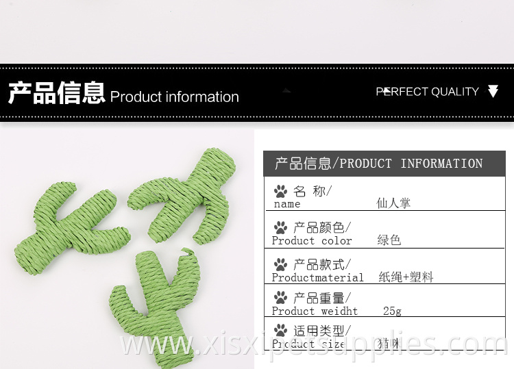wholesale new design cactus cat toy rope scratcher toy